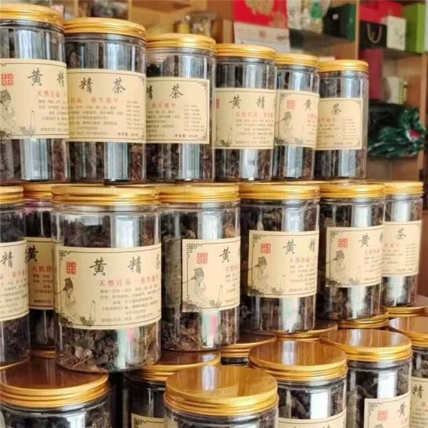 黃精茶